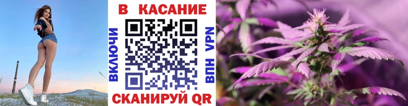 Купить Cocaine  Alpha-PVP  Меф  ГАШ  МАРИХУАНА  Урус-Мартан