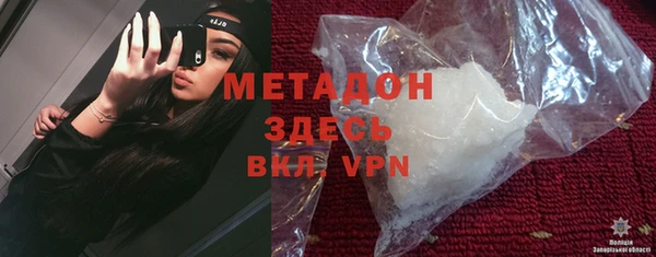 бутик Алексин