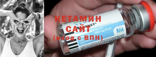 бутик Алексин
