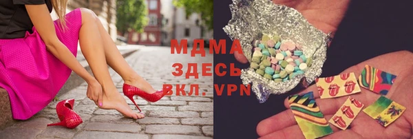 spice Алзамай