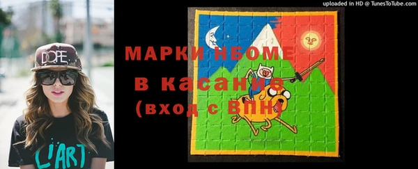 бутик Алексин