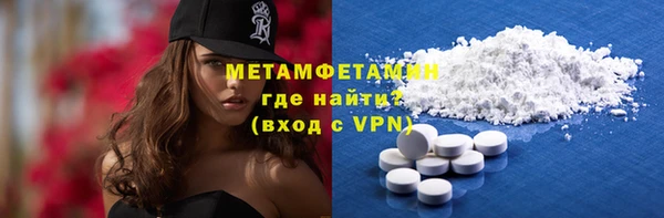 СК Балабаново