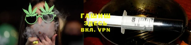 mdpv Балахна