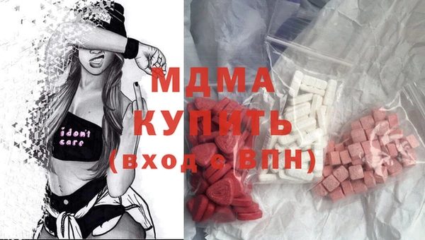 альфа пвп Баксан