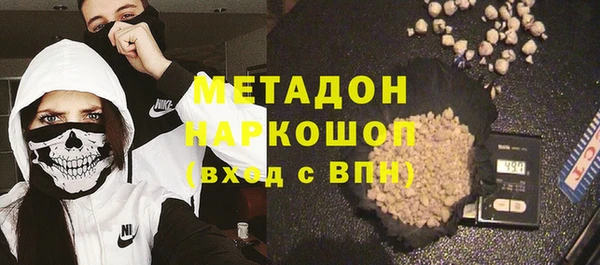 бутик Алексин