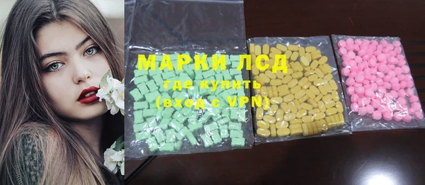 spice Алзамай