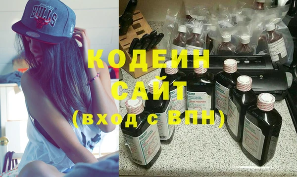 СК Балабаново
