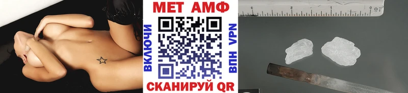 Купить закладки  Урус-Мартан  Метамфетамин Декстрометамфетамин 99.9% 