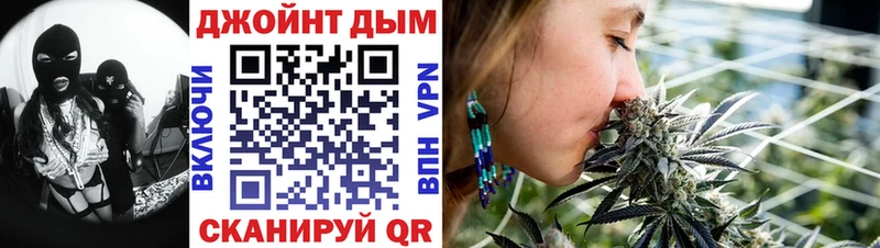 Марихуана VHQ  Купить где  Урус-Мартан 